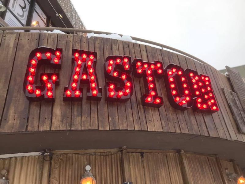 Enseigne lettre relief Gaston